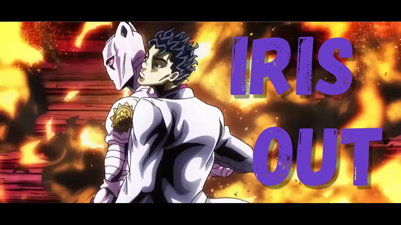 IRIS OUT &times; 吉良吉影