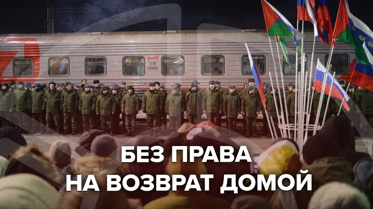Что стало с мобилизованными за 3 года | Ротация, семьи, смерти