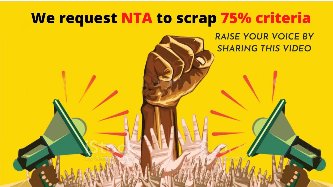 We request NTA and education minister to scrap 75% criteria for JEE main 2021 | Share this video
