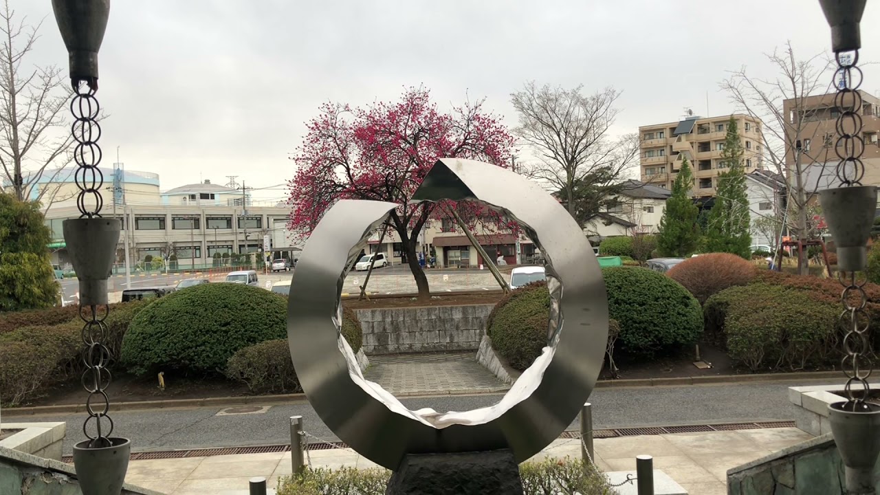 Municipality of Yashio Saitama Japan