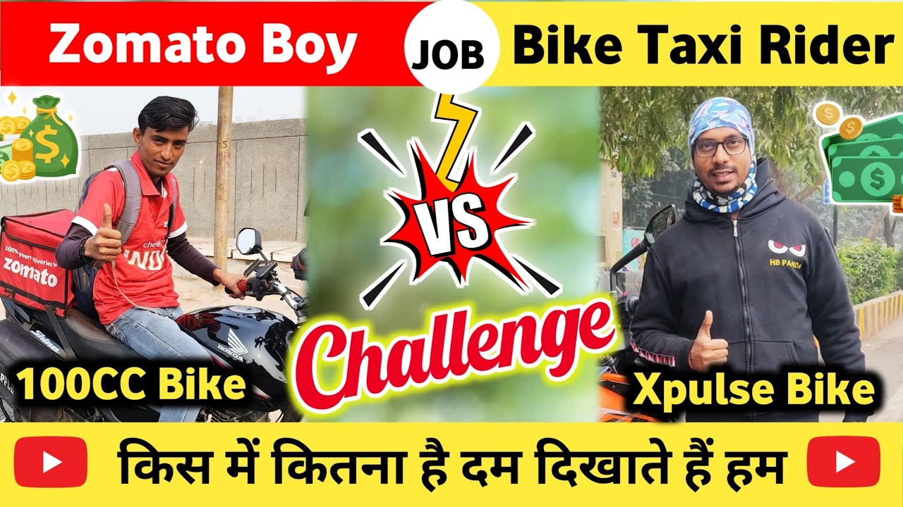 Rapido Bike Taxi VS Zomato Delivery boy Full Day Earnings, Zomato VS Rapido VSK Vlogs Noida