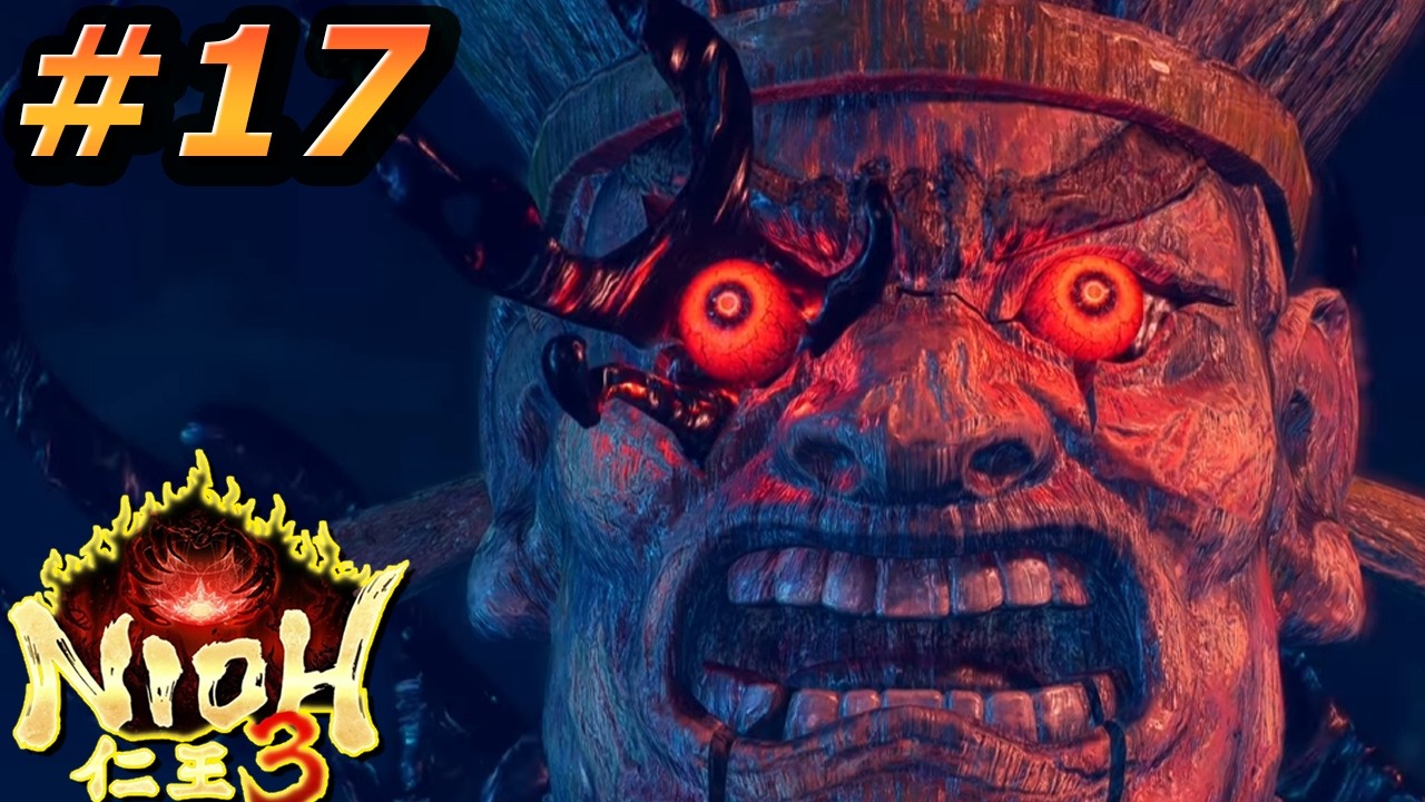 Lets Play Nioh 3 [Blind] - Nuribotoke #017