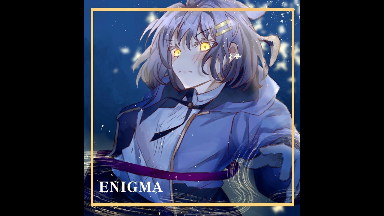 H5 - ENIGMA [Official Audio]