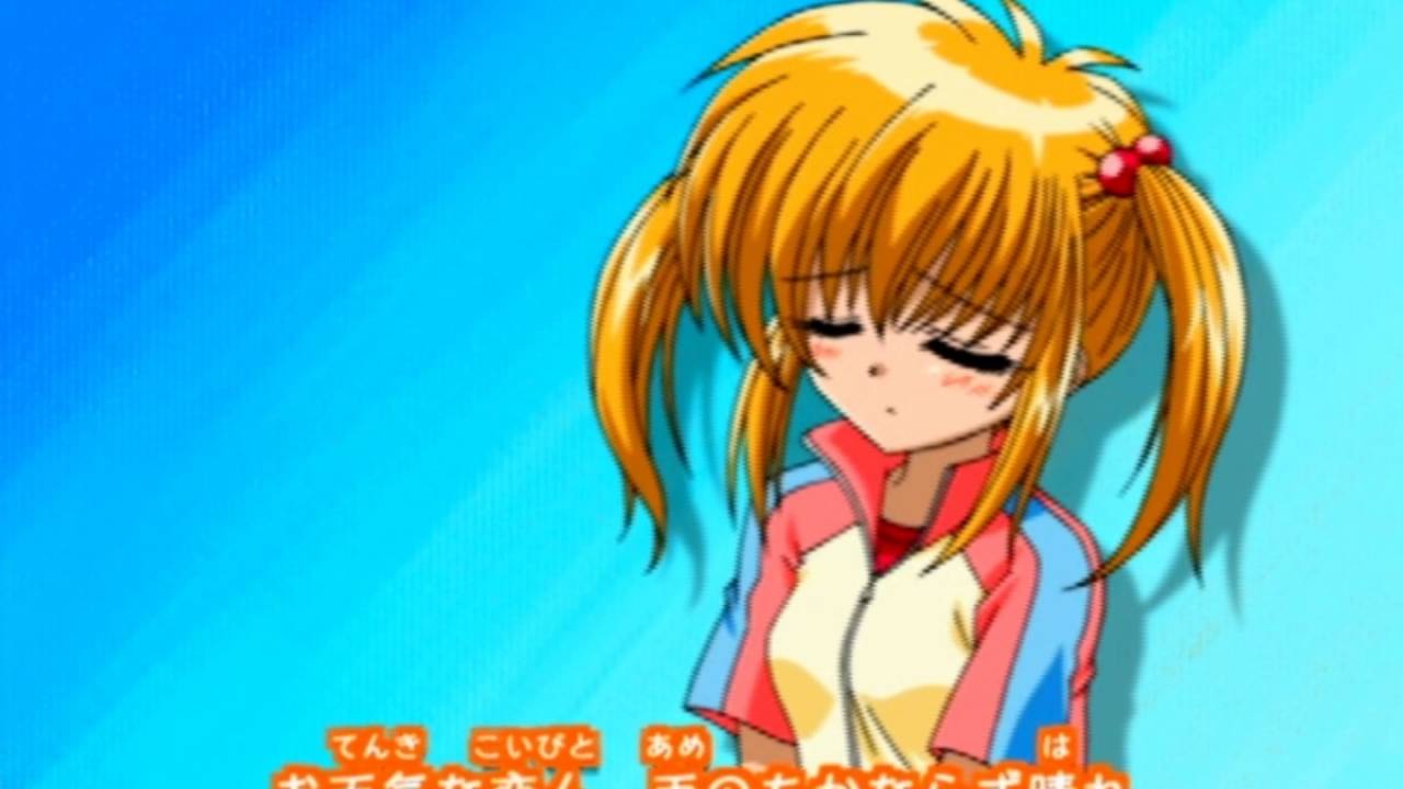 魔法咪路咪路 ED4 中文字幕【日壓版DVD】