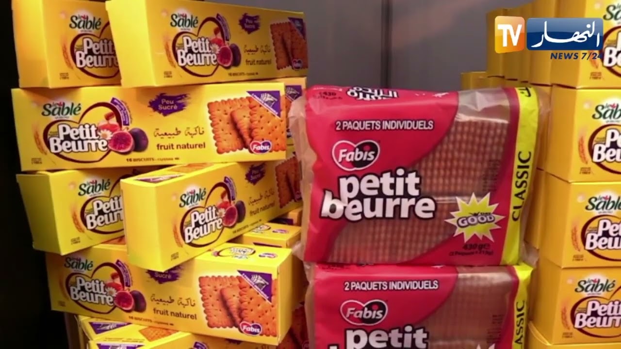 صالون جزاغرو ..SARL BISCUIT FARES  تكشف عن دخول منتجاتها للسوق الوطني
