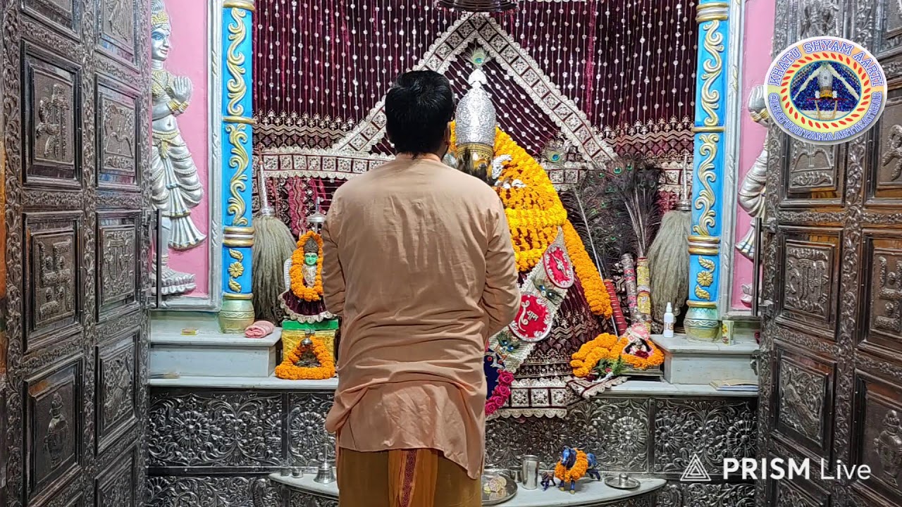 Live : Morning Aarti:-08/02/2026 | श्री खाटू श्याम जी प्रता :आरती दर्शन