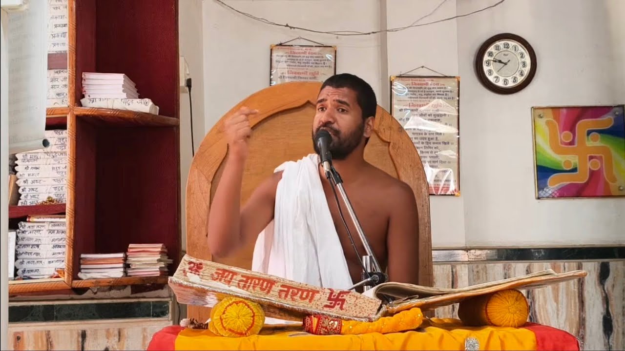 #LIVE- PRAVCHAN#लाइव प्रवचन-