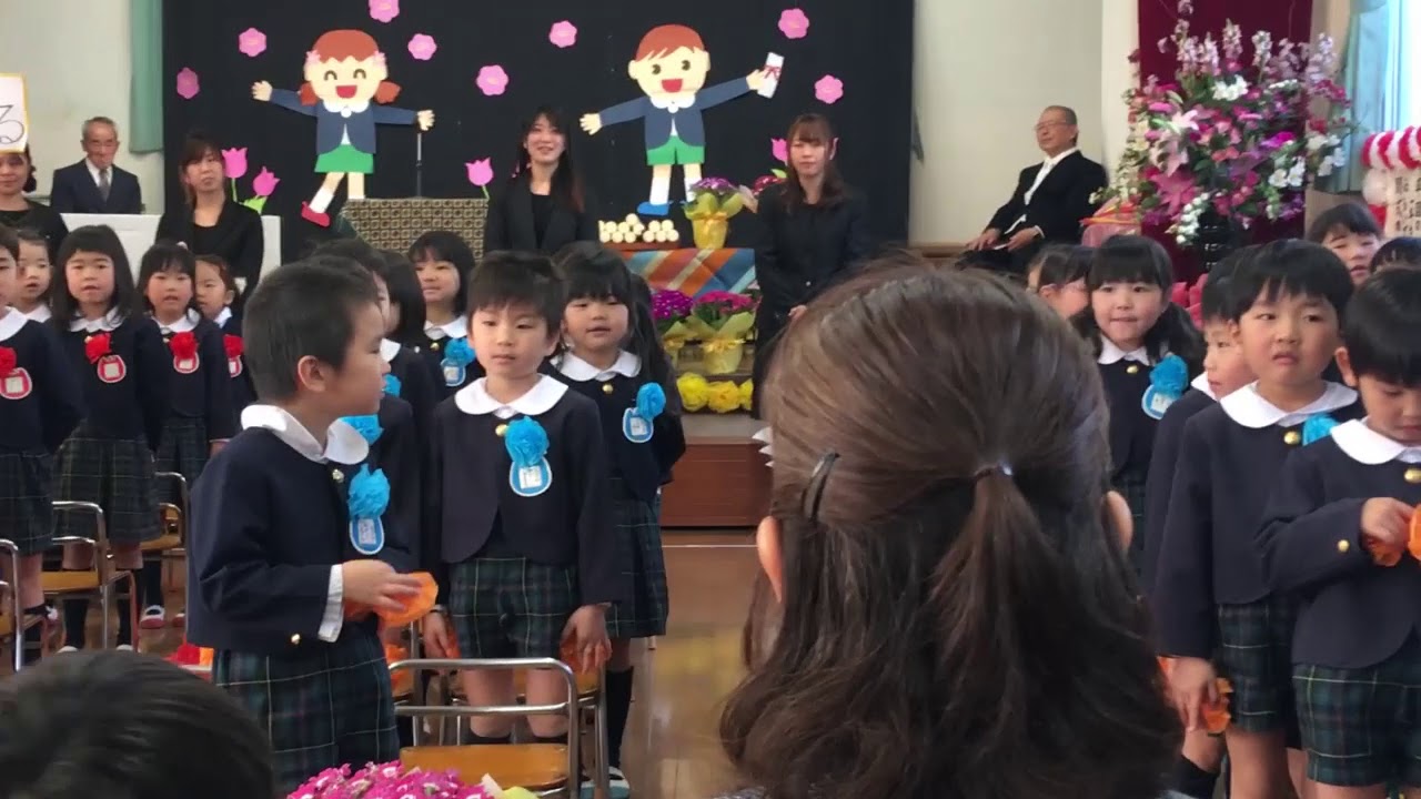 ミコちゃんの卒園式