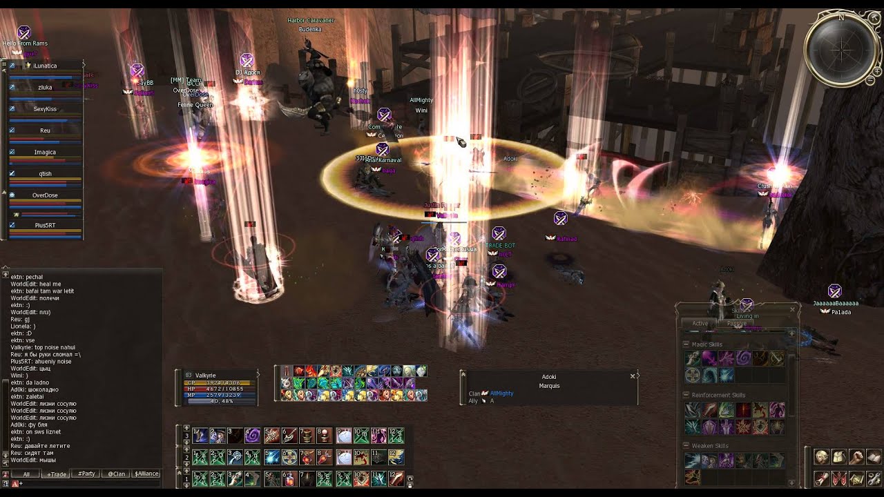 RPG-club x3 ps hb 2 vs 2 pt 17.04