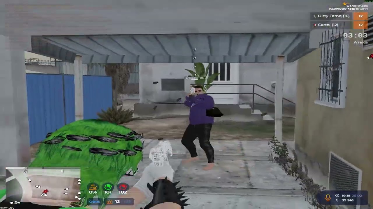 crying at the grave ✞ @GTA5RP