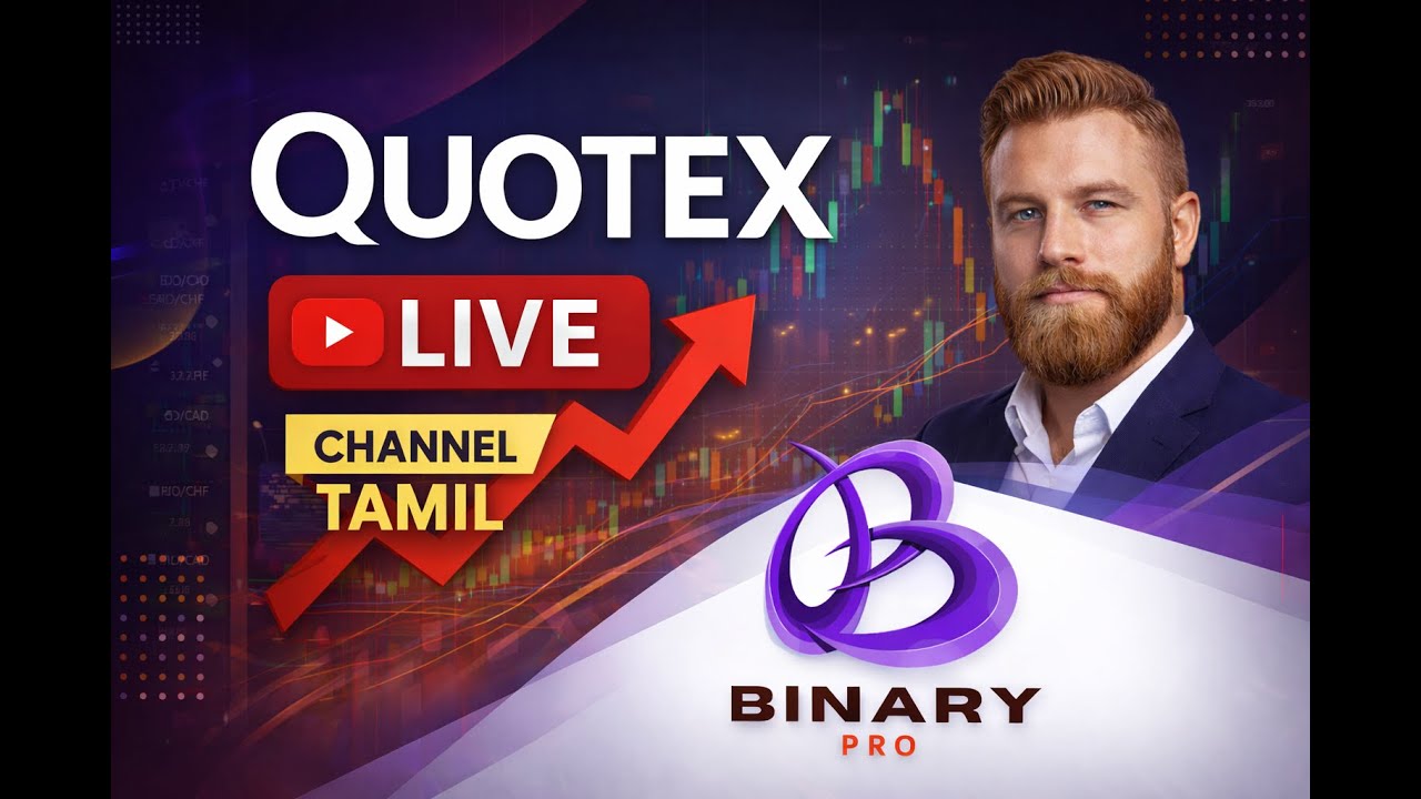 LIVE NOW 🔴 | Quotex Trading Tamil | Real-Time Market Analysis | Beginner Friendly
