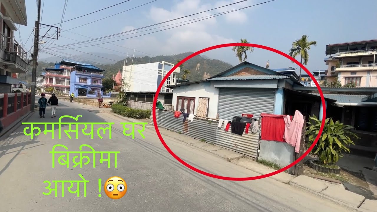 Dharan 16 maa ayo commercial 7.5 dhur maa baneko yo ghar 20 foot ko pitch batoma rahevkox.