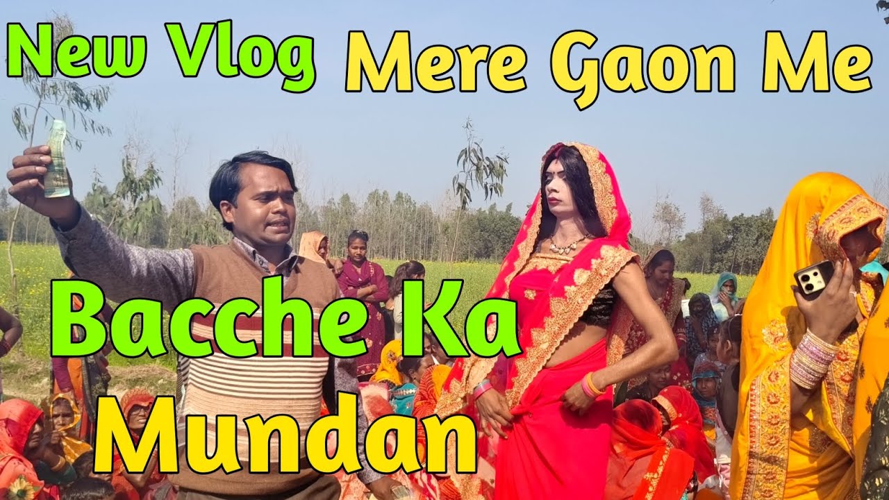 New Vlog Video,schooli bacchon ka Vlog Video,Indian Tech Teacher Vlog Video