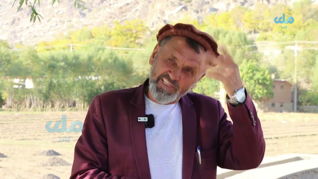 شماری ازباشنده گان منطقه خمزرگر ولسوالی حصه اول کوهستان ولایت کاپیسا خواستار اعمار یک باب موزیم....