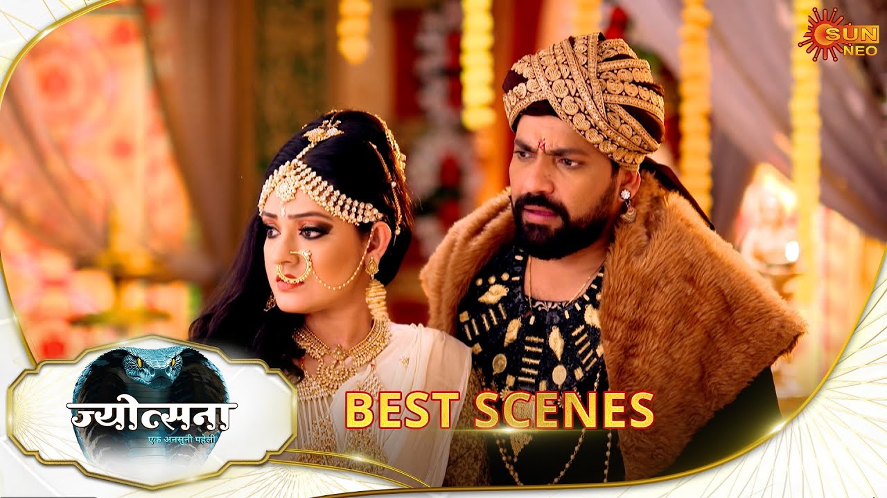 Jyotsna - Best Scene | 02 Sept 2025 | Full Ep FREE on SUNNXT | Sun Neo