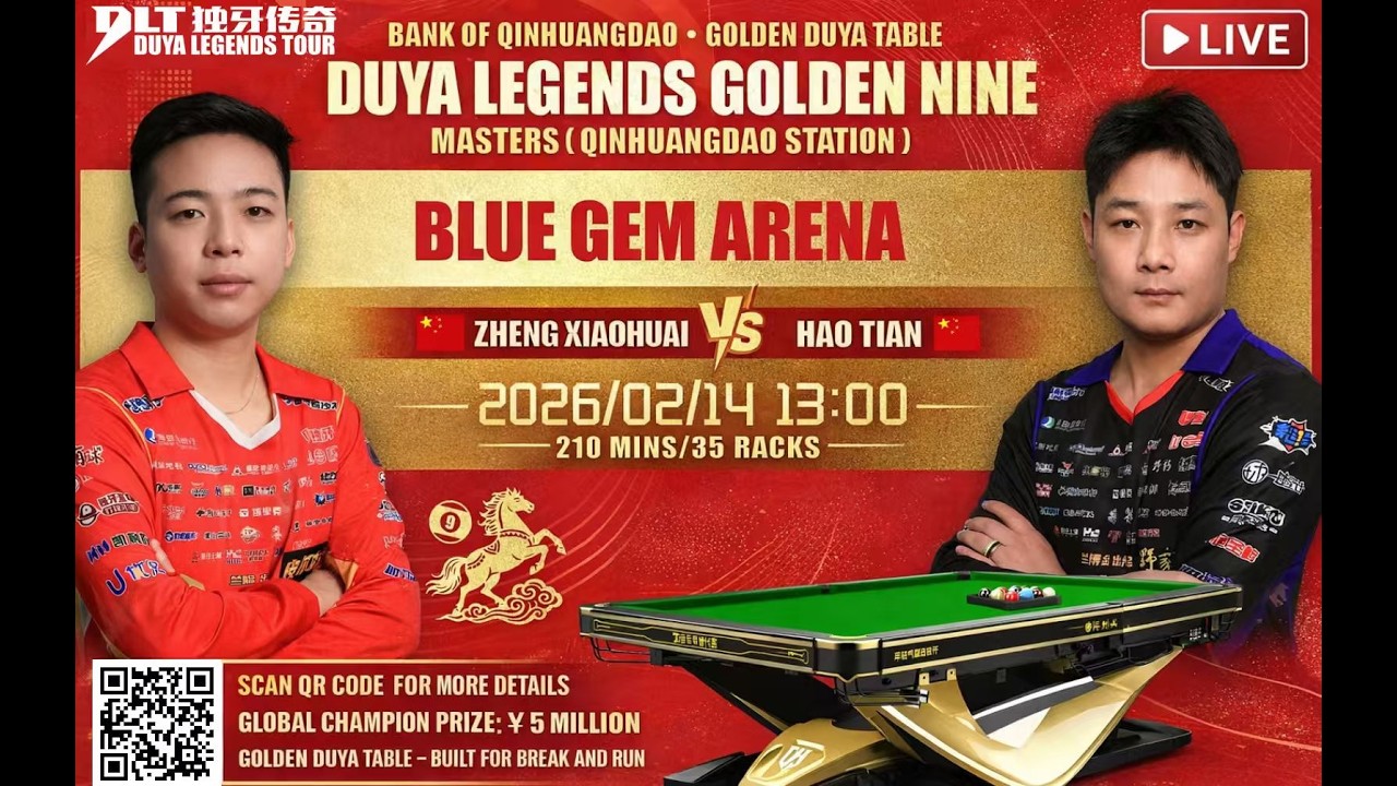 ZHENG XIAO HUAI (China ) 🇨🇳 ⚔️ HAO TIAN (China) 🇨🇳 | 𝐓𝐡𝐢𝐫𝐝 𝐏𝐥𝐚𝐜𝐞 𝐏𝐥𝐚𝐲𝐨𝐟𝐟 🥉 | 210 Mins | 35 Racks