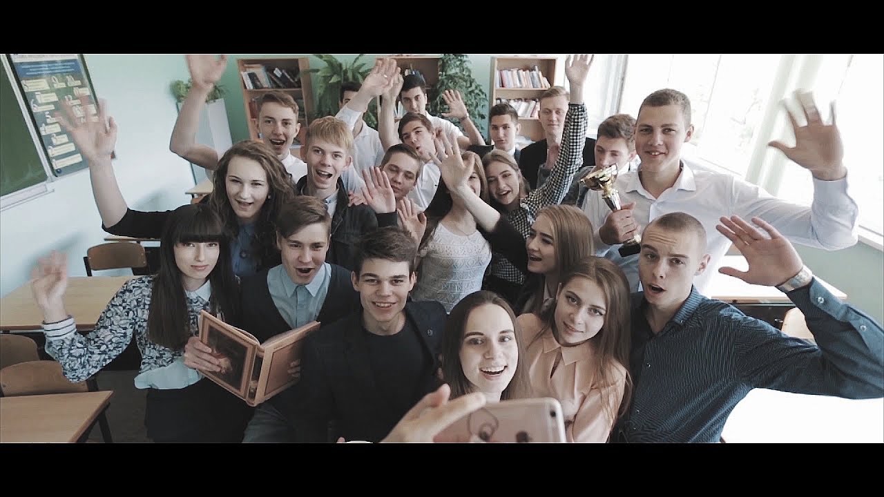 Выпускной клип 2017 Лицей №3 Волгоград 