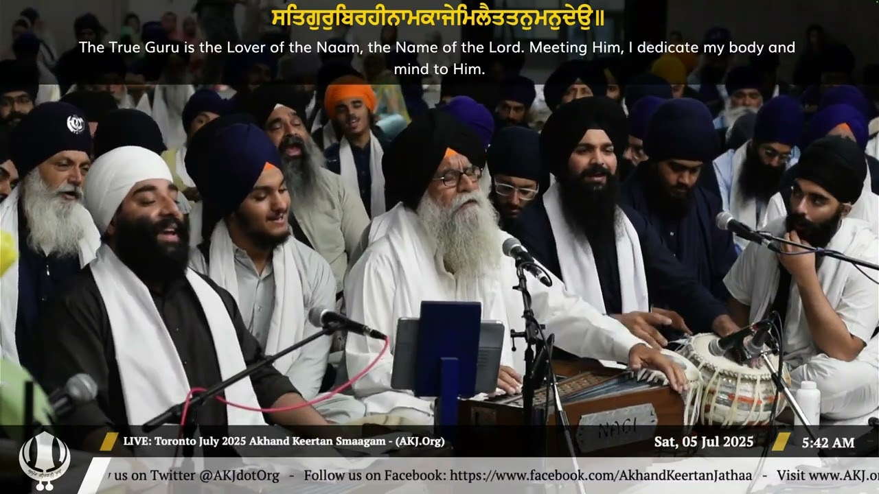 089 Bhai Narinderpal Singh Jee - Sat AM - Toronto July 2025 Annual Akhand Keertan Smaagam