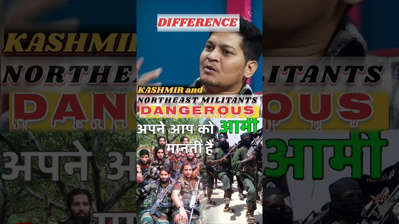 Difference kashmir and northeast militants ||ft.luckybisht #shorts #podcast #army #trending #video