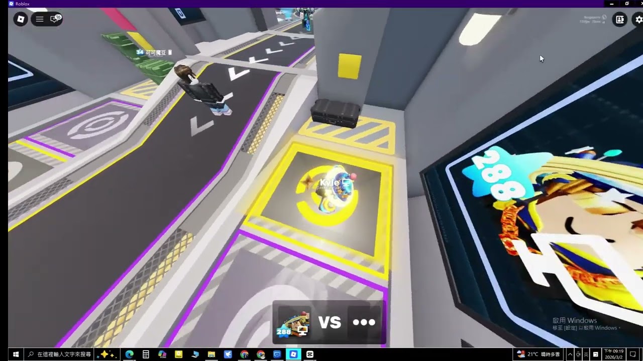roblox rivals 1v1