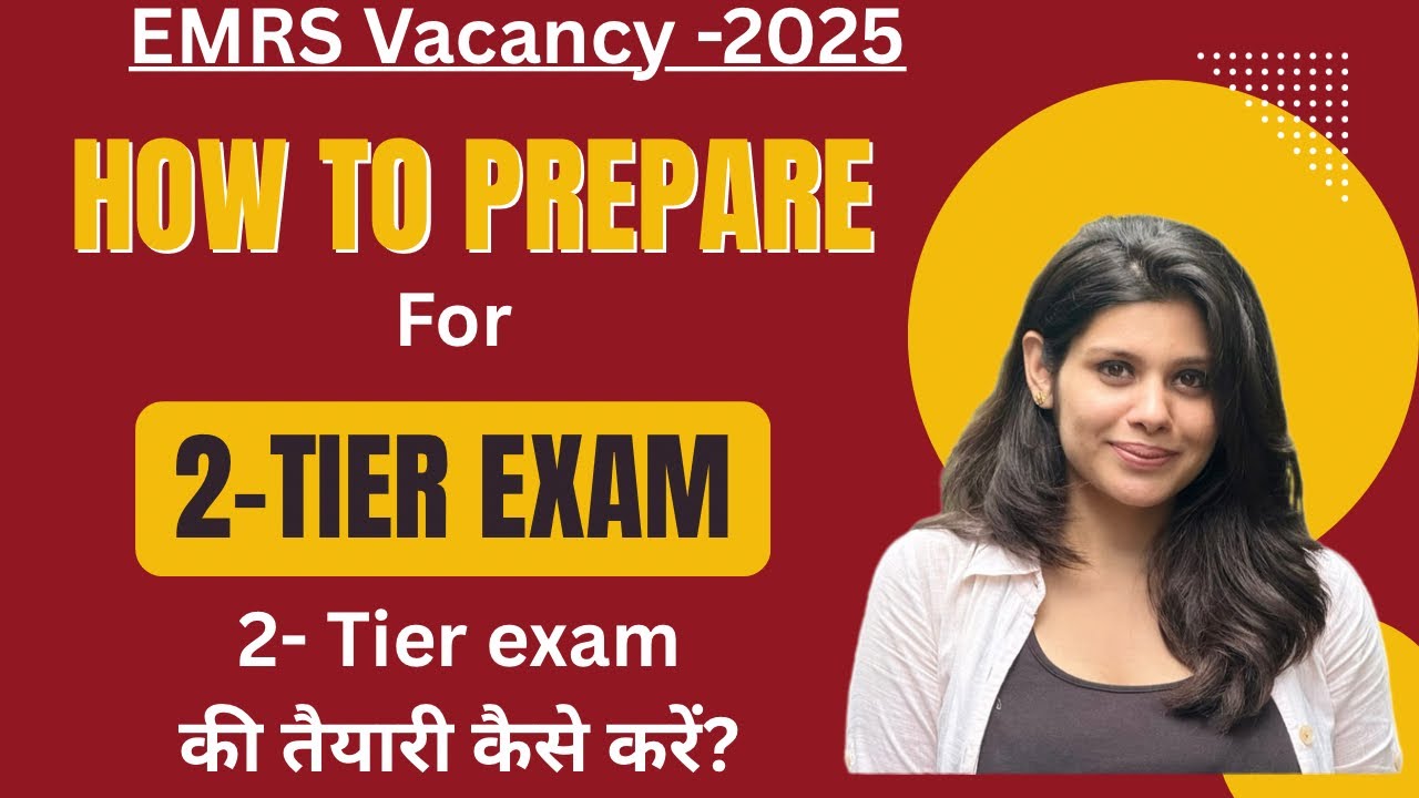 How to prepare for EMRS Tier -2 paper | strategy for EMRS tier -2 | EMRS paper 2 preparation | EMRS😃