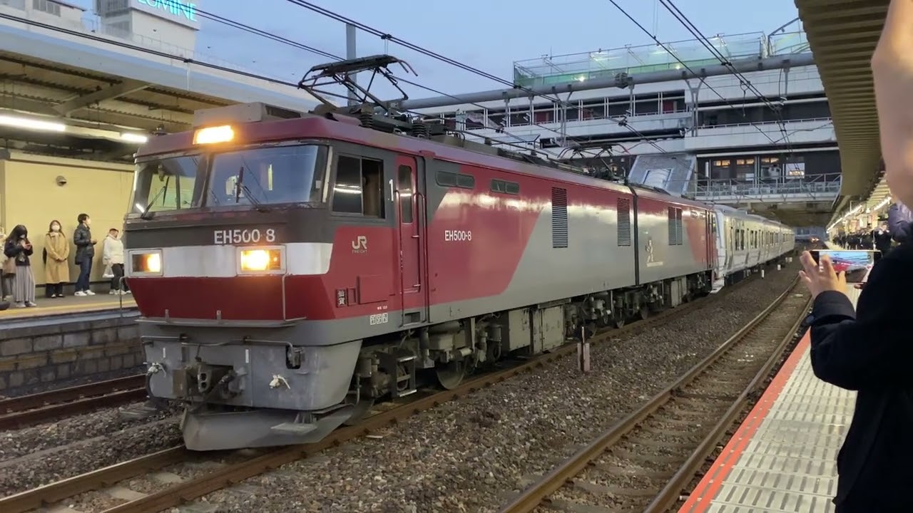 【大宮駅】EH500-8+阿武隈急行AB900系AB-8編成+AB-9編成阿武隈急行AB900系甲種輸送発車