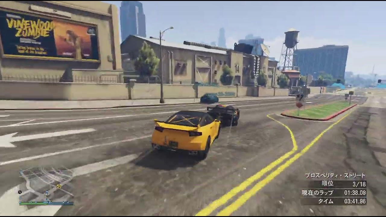 Grand Theft Auto V_20260207213300