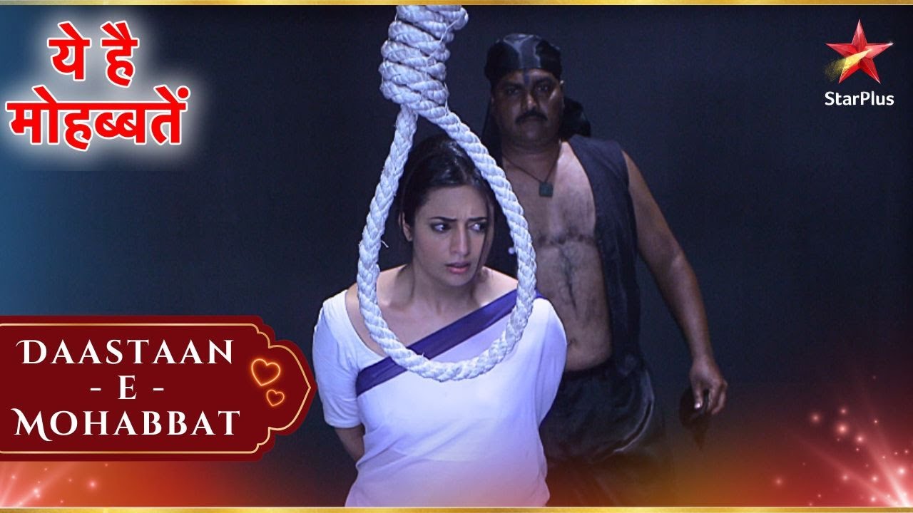 Ishita Is No More? | Full Ep. 706 - 710 | Yeh Hai Mohabbatein