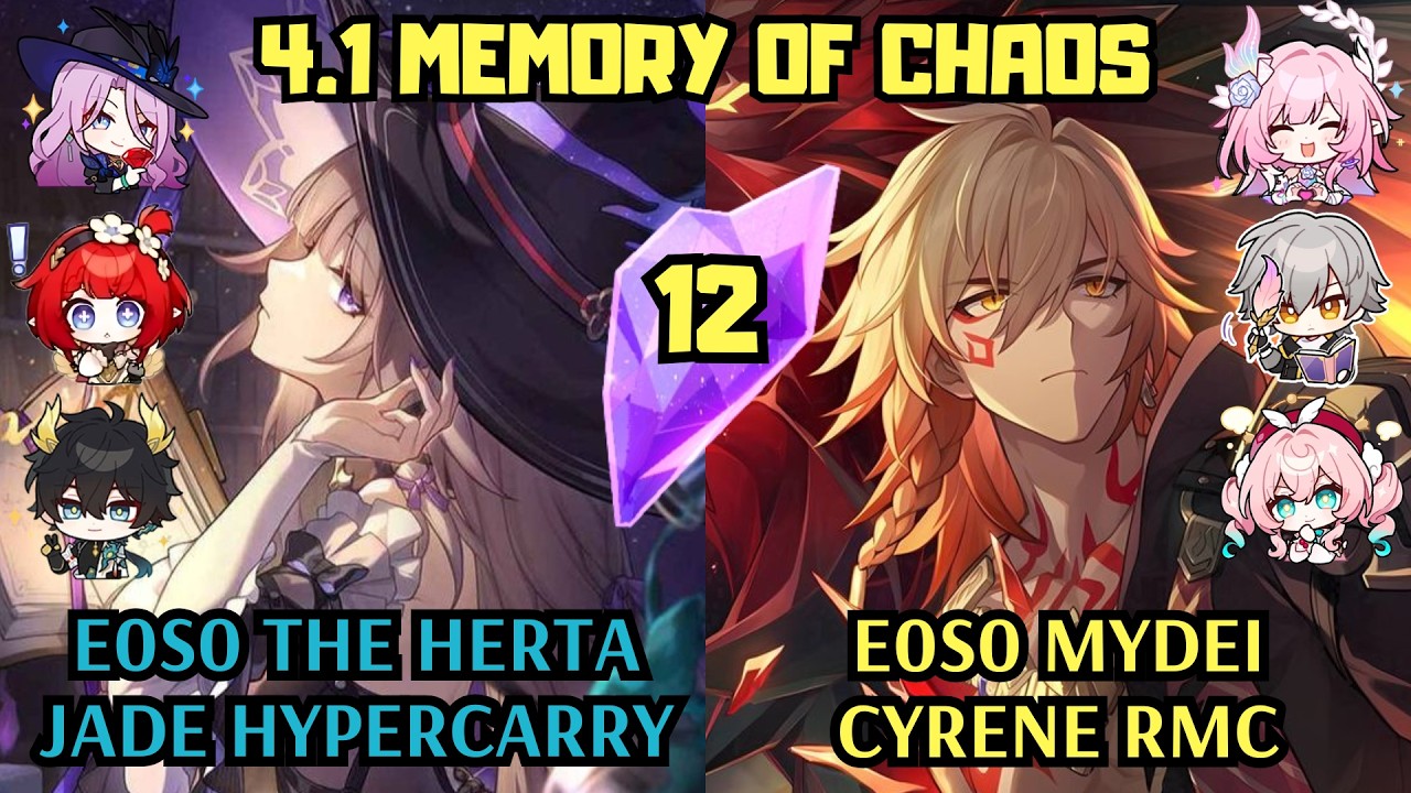 E0 The Herta Jade Tribbie & E0 Mydei Cyrene RMC | 4.1 Memory of Chaos 12 | Honkai Star Rail