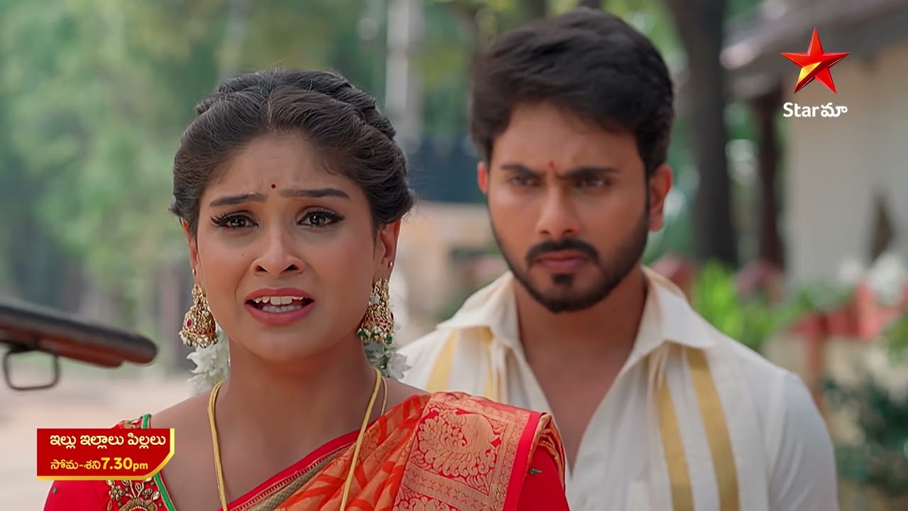 Illu Illalu Pillalu  - Promo | 14th Jan 2025 | Star Maa Serials | Mon-Sat at 7.30 pm | Star Maa
