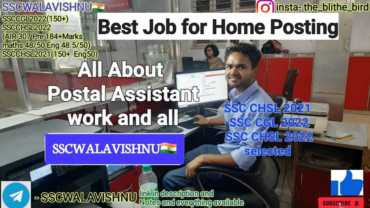 all about postal assistant ✅🔥|| best job for home posting 🔥✅ || postal assistant || SSC CGL 2024 ✅🔥