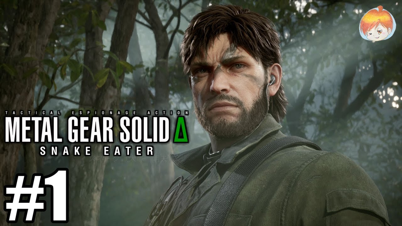 帰ってきた裸の蛇｢メタルギア ソリッド&Delta; SNAKE EATER｣#1