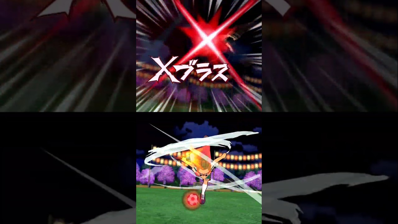 X BLAST v/s KOUTEI PENGUIN X vs GOD HAND X