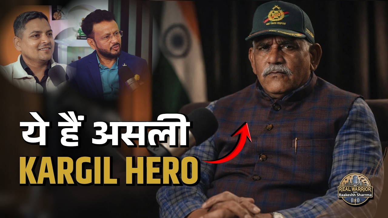 पाकिस्तानी मेजर का गला काटकर गाड़ दिया तिरंगा | Untold Story of Digendra Kumar (Mahavir Chakra)