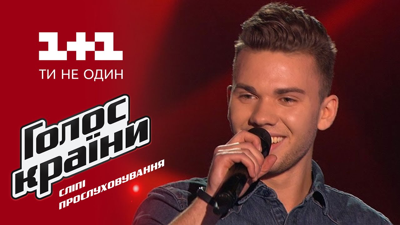 Влад Каращук 