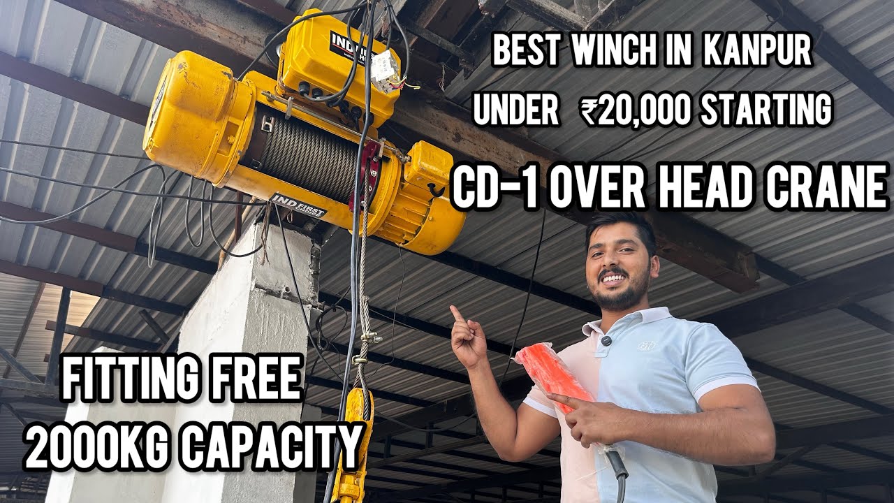 Electric winch Hoist Available at best price in kanpur load capacity 2000 kg starting from 20000₹ 