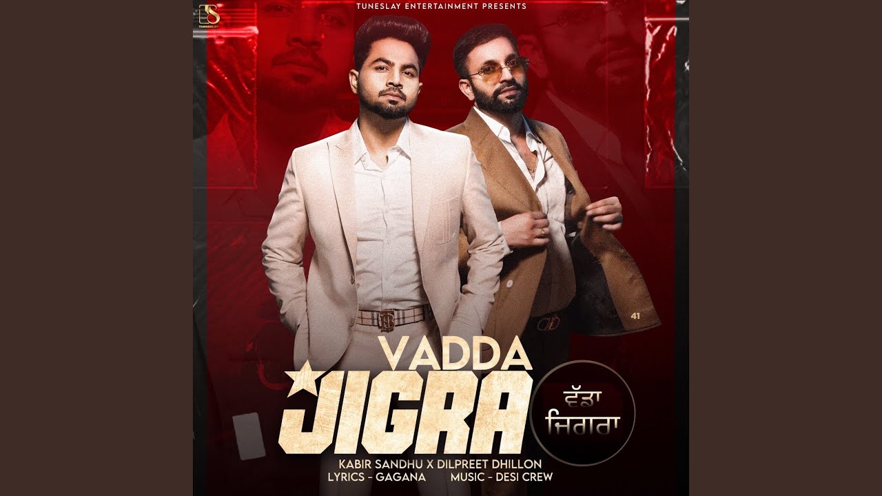 Vadda Jigra