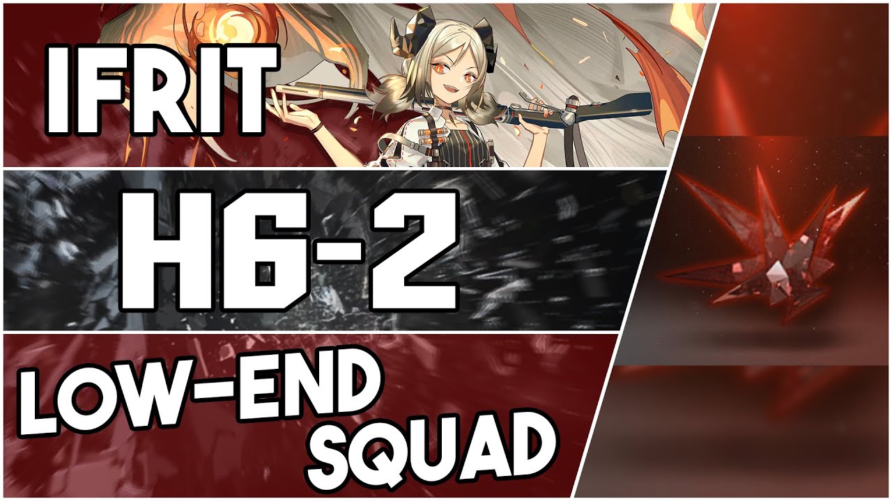【明日方舟/Arknights】[H6-2] - Low End Squad - Arknights Strategy