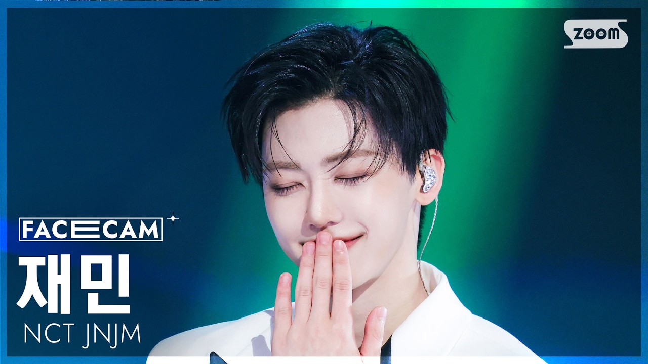 [페이스캠4K] 엔시티 제노재민 재민 'BOTH SIDES' (NCT JNJM JAEMIN FaceCam) @SBS Inkigayo 260308