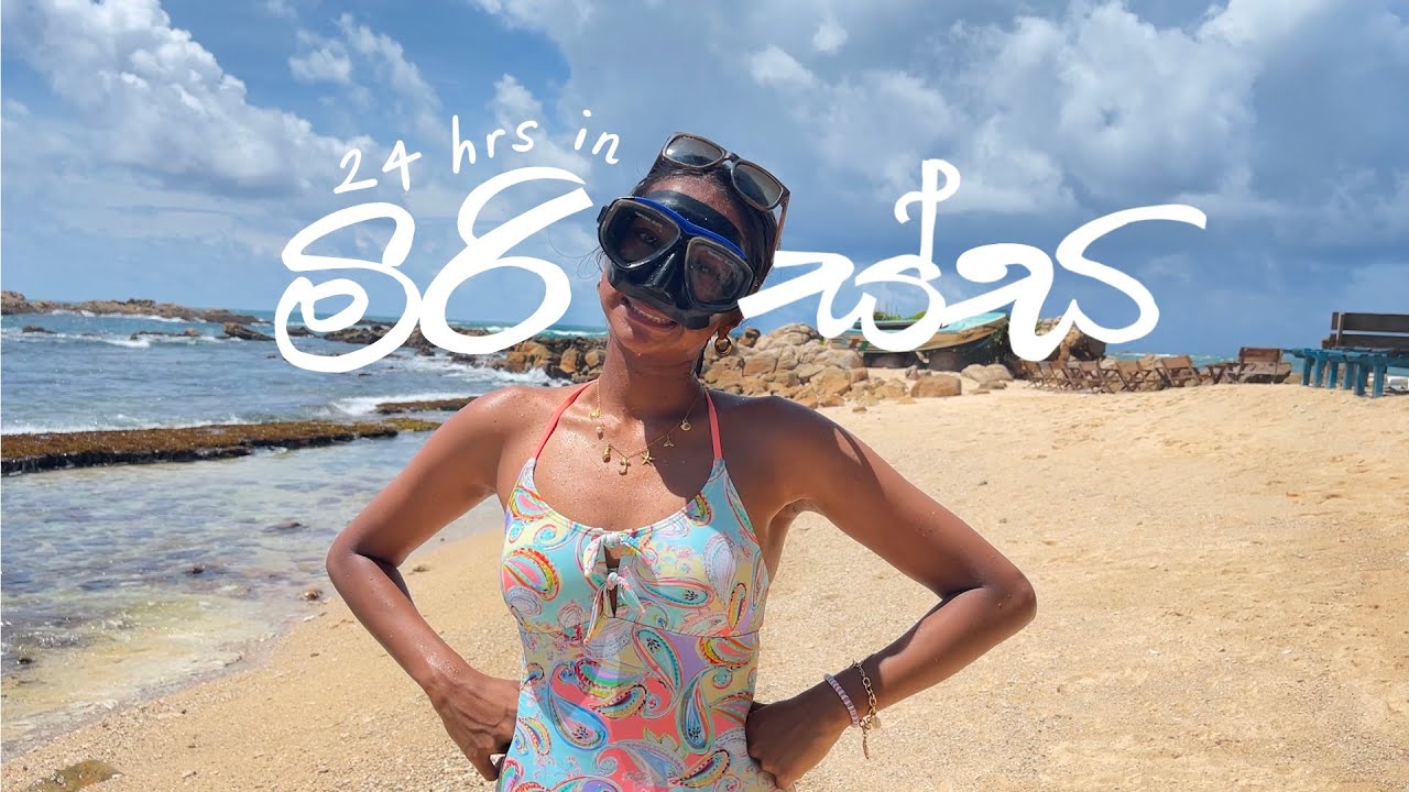 24 hrs in මිරිස්ස | Mirissa, Sri Lanka 🏝️☀️