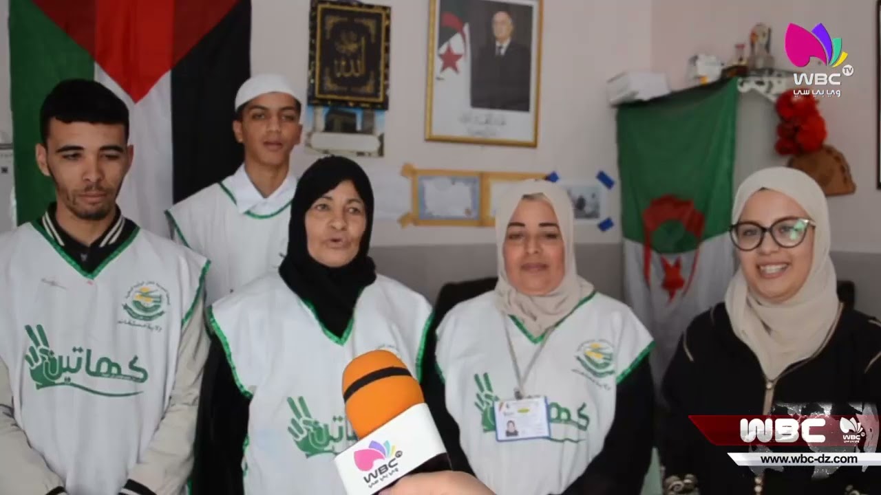 مستغانم: جمعية كافل اليتيم عين النويصي توزع قفة رمضان على الأرامل و اليتامى