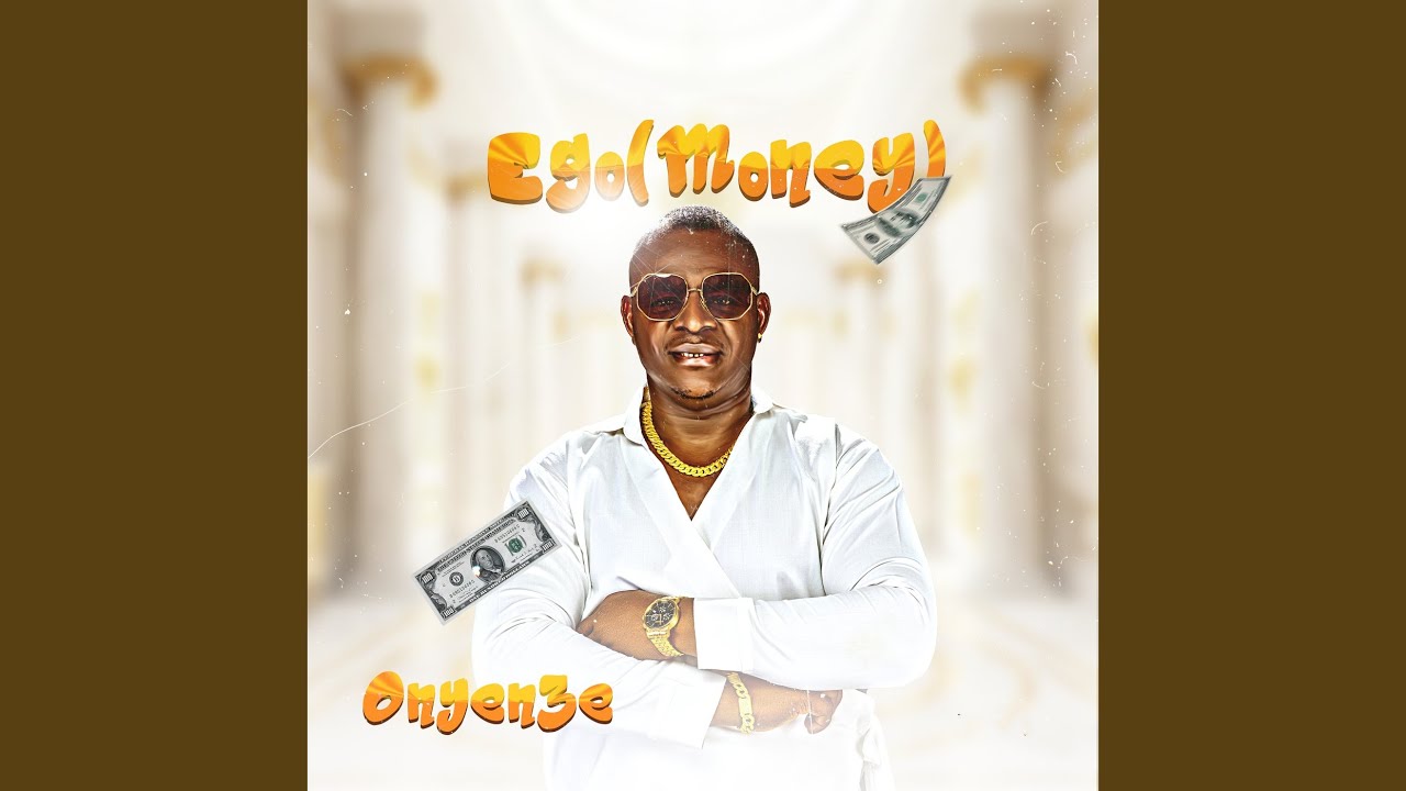 Ego (Money)