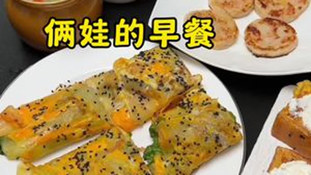 开学第二天，5点起床给家里初中生 小学生 做早饭，从妈妈牌的早餐开启元气满满的一天#记录真实生活#早餐 #我的厨房日记