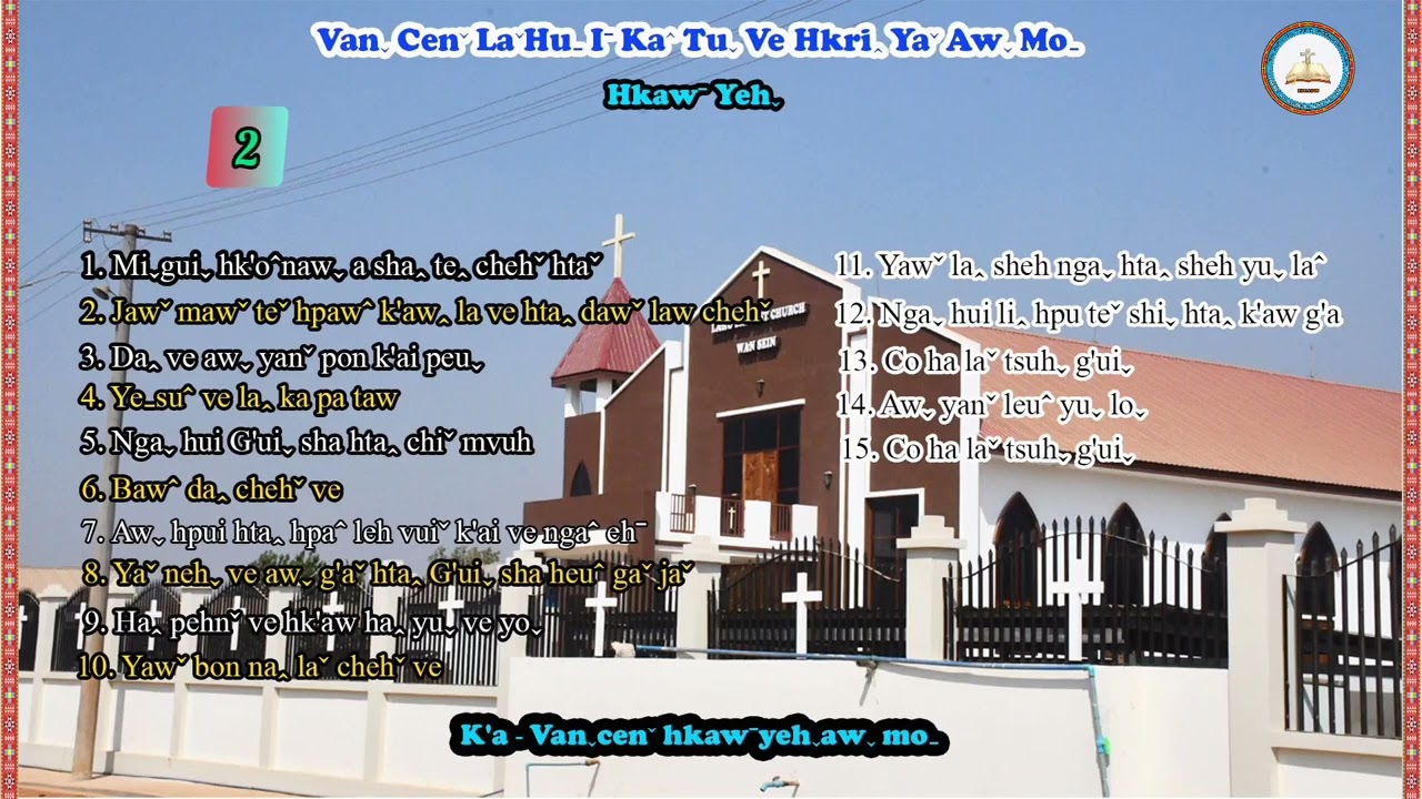 Vanˬcenˇhkawˉyehˬ(4.5.2025)