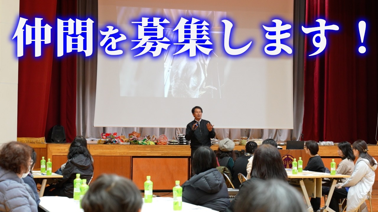 🔴＜40話＞【牧場・乗馬クラブ・個人の皆さまへ】Retouchからのご提案‼引退馬の「次の居場所」を一緒につくりませんか？#乗馬 #個人 #乗馬クラブ #独立 #馬 #仲間募集 #引退馬 #引退競走馬
