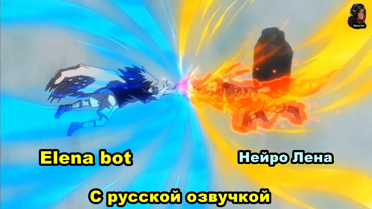 Naruto Ultimate Ninja Storm Generations (Young Naruto story) с русской озвучкой