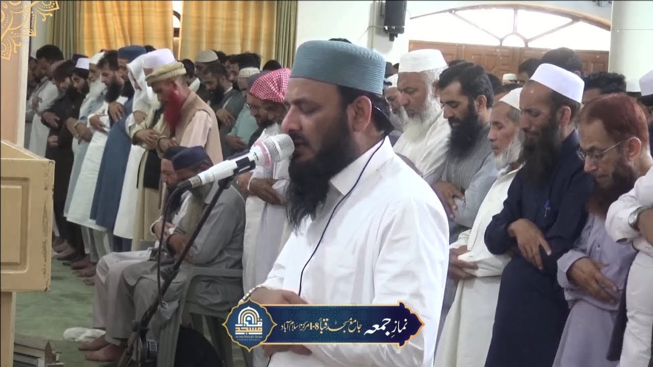 🔴 Live  Jummah Tul Mubarak | 27th Ramadan 1446 | Jamay Masjid Quba