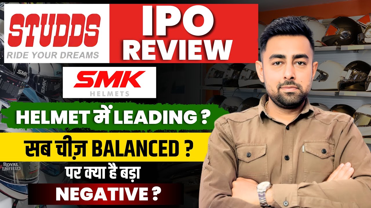 Studds IPO Review | SMK Helmets | Studds Helmets | Jayesh Khatri 