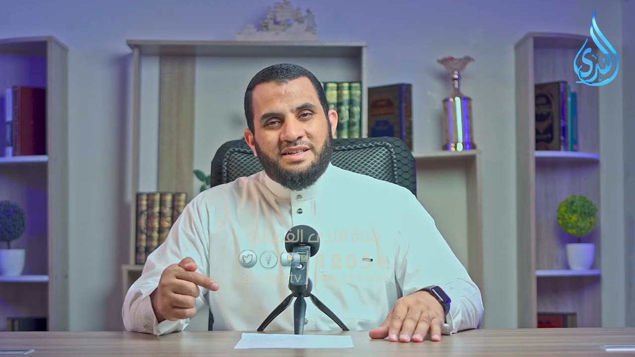 قال اني عبدالله | هل ؟ | الدكتور عمرو نور الدين | ح21