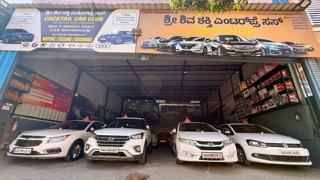 used cars in banglore📍Koramangala 🚗| Best Budget cars at Coctail cars club🎉#koramangala